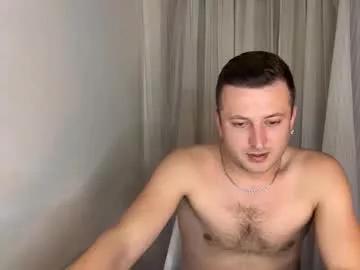 eroslane from Chaturbate is Freechat