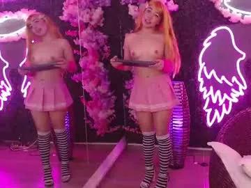 Checkout the world of free chat sex and chat with our steamy slutz, bringing your cherished characters to life with authentic outfits and live productions.