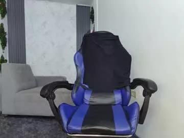 evessinn from Chaturbate is Freechat
