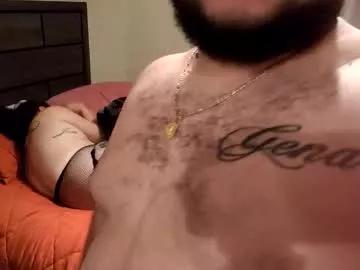 funcouple378669 from Chaturbate is Freechat