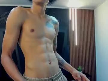 gael_smith___ from Chaturbate is Freechat