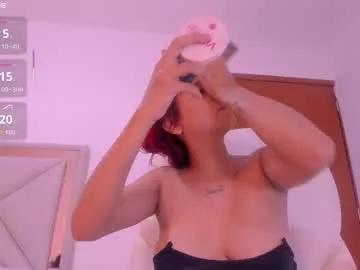 gimenalara from Chaturbate is Freechat