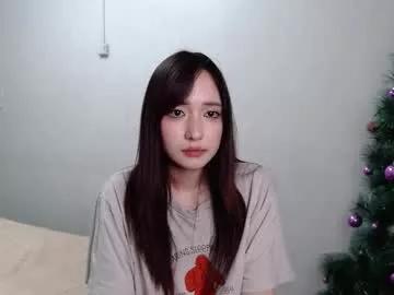 gimoona18 from Chaturbate is Freechat