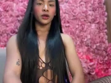girlcock_dominantfucker from Chaturbate is Freechat
