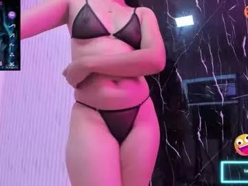 grace_sweet01 from Chaturbate is Freechat