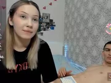 gretty_love from Chaturbate is Freechat