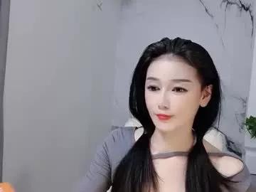 happysweety1688 from Chaturbate is Freechat