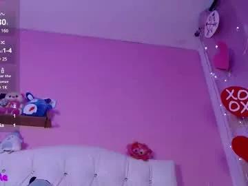 hecate23 from Chaturbate is Freechat