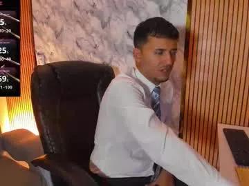 hiddenoffice from Chaturbate is Freechat