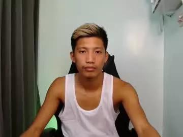 horny_asianmoreno from Chaturbate is Freechat