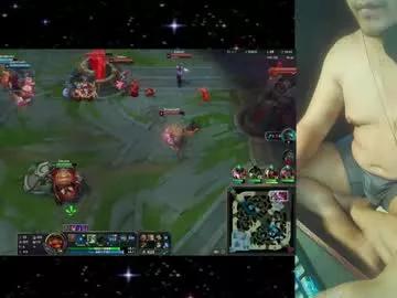 hornydude939393 from Chaturbate is Freechat