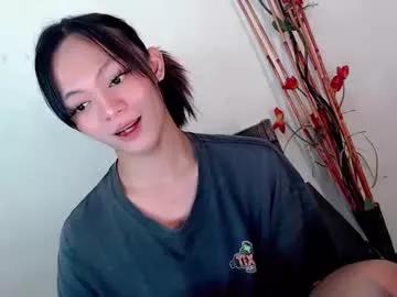 hot_n_spicy69 from Chaturbate is Freechat