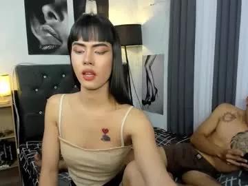 hotasian_jake from Chaturbate is Freechat