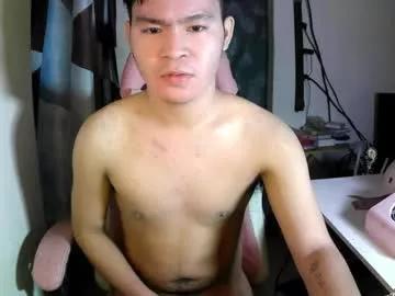 hotasianwildfuck from Chaturbate is Freechat