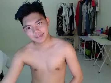 hotbabypinoy18 from Chaturbate is Freechat
