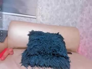 isabellaa23 from Chaturbate is Freechat