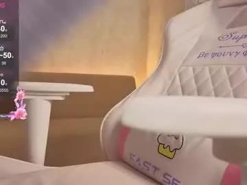 itsbellabonna from Chaturbate is Freechat