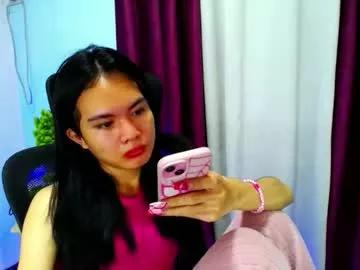 itsmeloveypinay from Chaturbate is Freechat