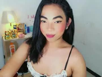 ivory_delight from Chaturbate is Freechat