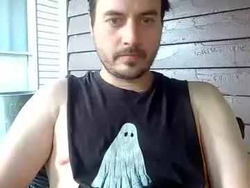 iwannasuckmydickasbadasyou from Chaturbate is Freechat