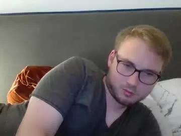 iwantfucknow from Chaturbate is Freechat