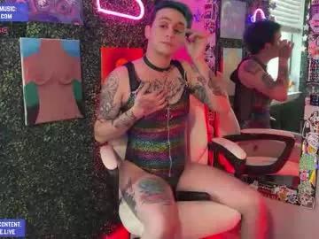 iwillbeyourmuse from Chaturbate is Freechat
