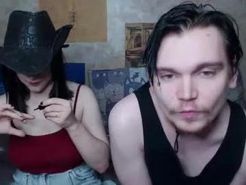 jackoffjillss from Chaturbate is Freechat