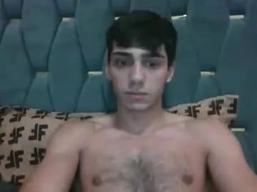 james_qss8 from Chaturbate is Freechat