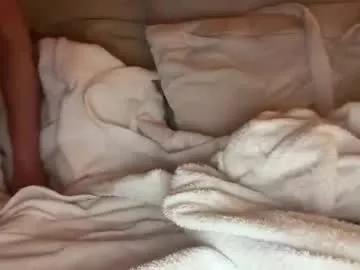 jamesdean0101 from Chaturbate is Freechat