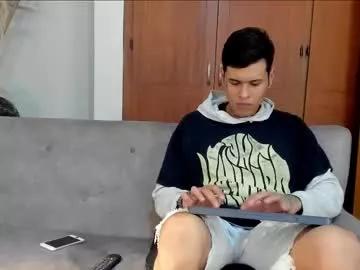 jamesinked_ from Chaturbate is Freechat
