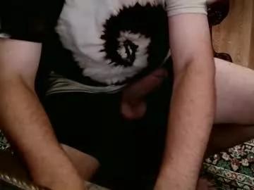 jamespembroke from Chaturbate is Freechat