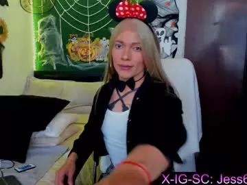 jess69jones from Chaturbate is Freechat