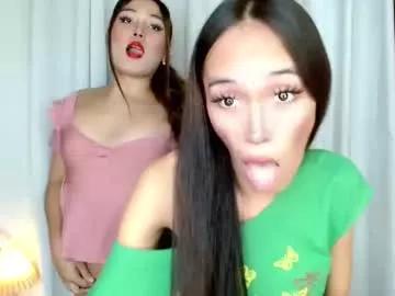 jeyn_fuckdoll from Chaturbate is Freechat