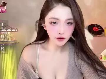 Photos of jingtian_8888 from Chaturbate is Freechat