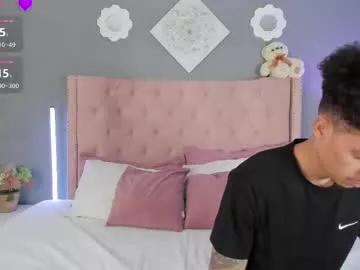 joeandemma from Chaturbate is Freechat