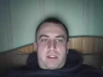 johnoreon from Chaturbate is Freechat