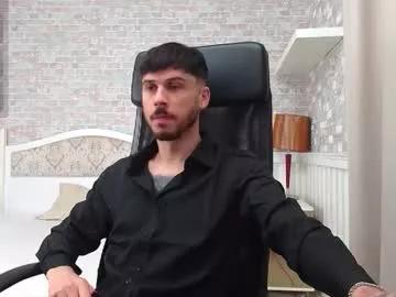 jonahshaw from Chaturbate is Freechat