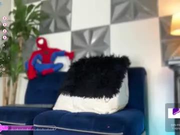 jordandenis17 from Chaturbate is Freechat