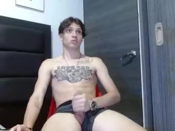 juan_rios09 from Chaturbate is Freechat