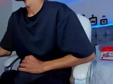 juan_zabala from Chaturbate is Freechat