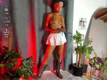 julieta__cooper from Chaturbate is Freechat