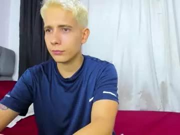 justin_biker from Chaturbate is Freechat