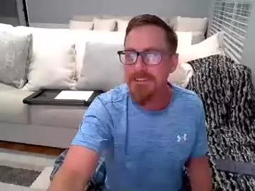 justlover99 from Chaturbate is Freechat