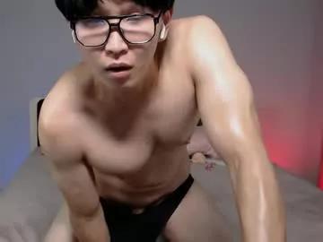 kai_chicken from Chaturbate is Freechat
