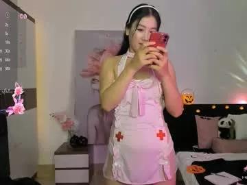 kamyelia from Chaturbate is Freechat