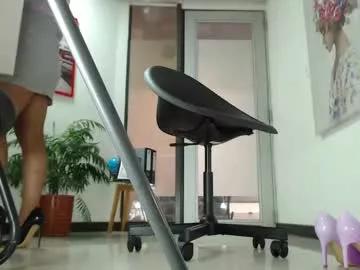 karinbellee from Chaturbate is Freechat