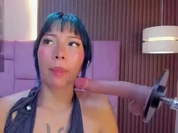 kathe_asian from Chaturbate is Freechat