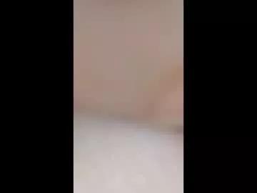 katyperry2515 from Chaturbate is Freechat