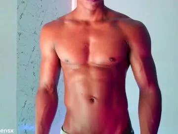 ken__owensx from Chaturbate is Freechat
