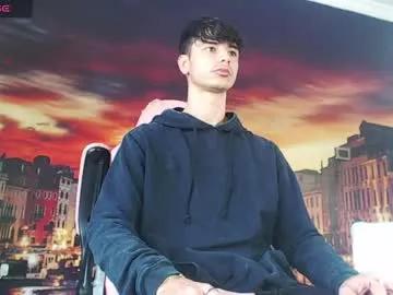 kendall_ros from Chaturbate is Freechat